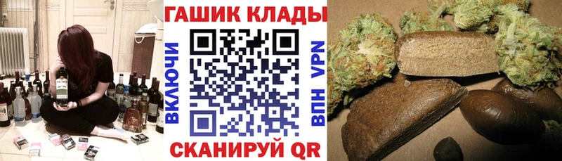 блэк спрут маркетплейс  дарк нет как зайти  Каменск-Уральский  ГАШИШ Cannabis  дарнет шоп 