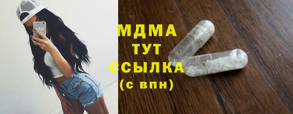 PSILOCYBIN Алексин