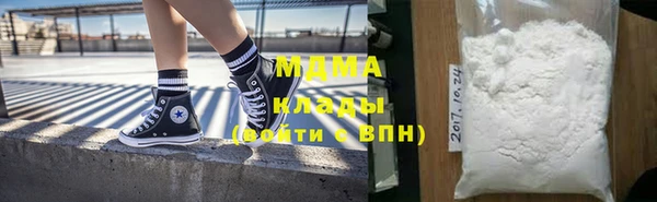 крисы Тында