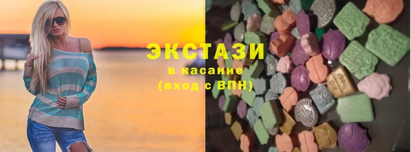 PSILOCYBIN Алексин