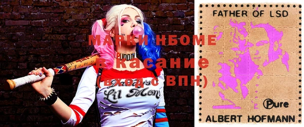 PSILOCYBIN Алексин