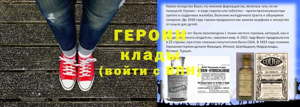 меф VHQ Алексеевка