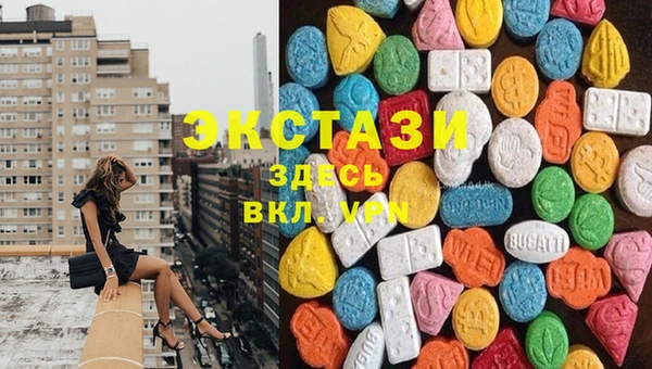 PSILOCYBIN Алексин
