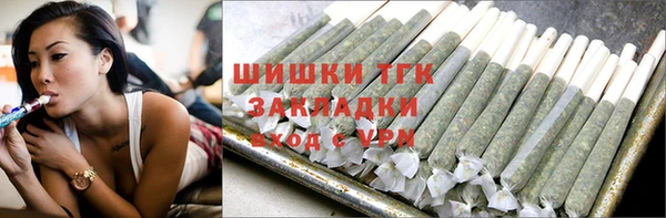меф VHQ Алексеевка