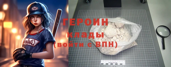 индика Тутаев
