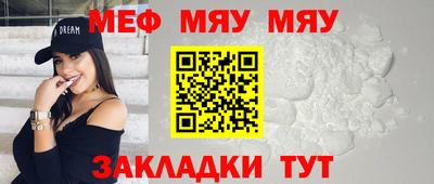 дистиллят марихуана Ликино-Дулёво