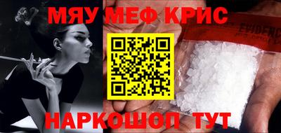 mdpv Малоярославец
