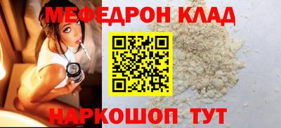 дистиллят марихуана Ликино-Дулёво