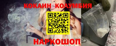 mdpv Малоярославец