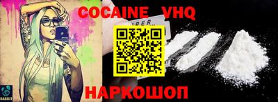 mdpv Малоярославец