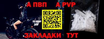 кокаин VHQ Малгобек