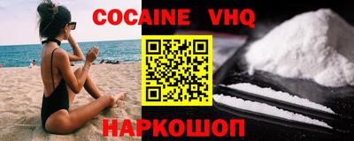 mdpv Малоярославец