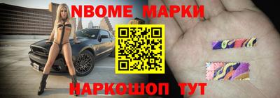 кокаин VHQ Малгобек