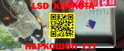 кокаин VHQ Малгобек