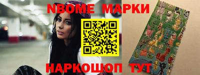 мдма Лесосибирск
