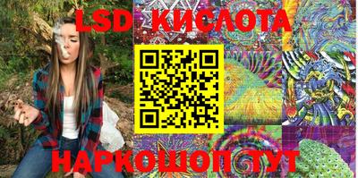 кокаин VHQ Малгобек