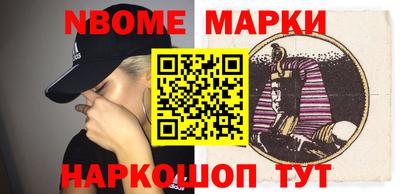 мяу мяу мука Мариинск