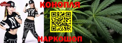 мяу мяу мука Мариинск