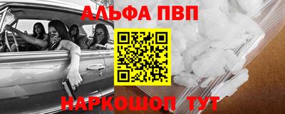 мдма Лесосибирск