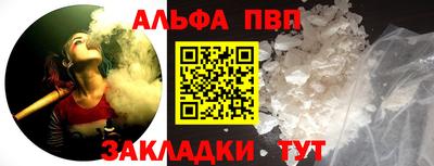 mdpv Малоярославец