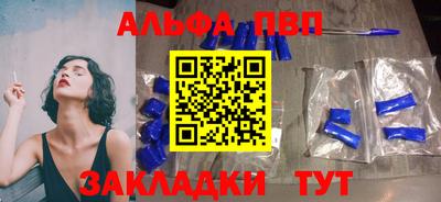 mdpv Малоярославец