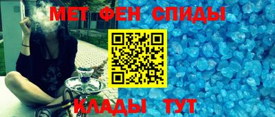 герыч Ливны