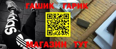 дистиллят марихуана Ликино-Дулёво