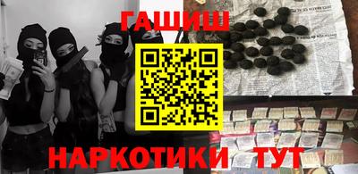кокаин VHQ Малгобек