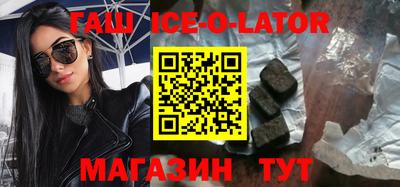 кокаин VHQ Малгобек
