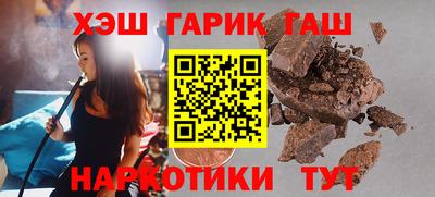 кокаин VHQ Малгобек