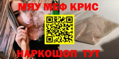 кокаин VHQ Малгобек