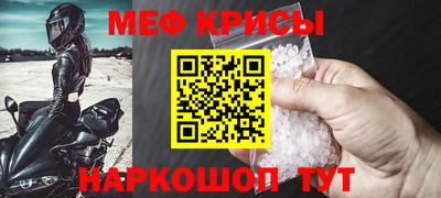 кокаин VHQ Малгобек