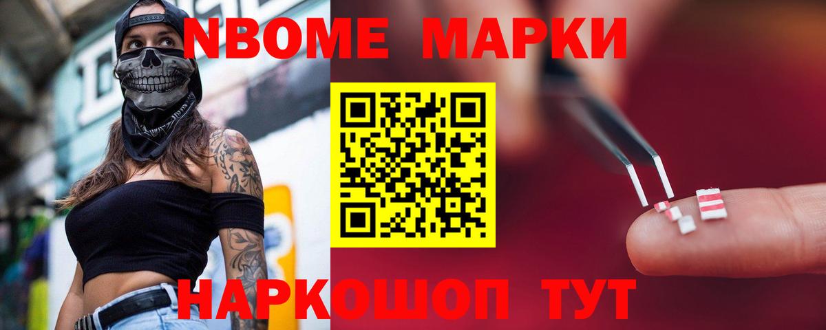 LSD-25 экстази кислота  Лсд 25 экстази  Каменск-Уральский  Вход с VPN 