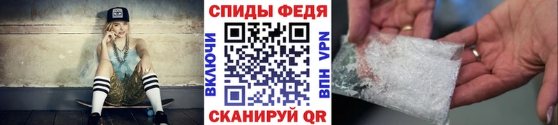 МЕТАМФЕТАМИН пудра  где найти   Каменск-Уральский 