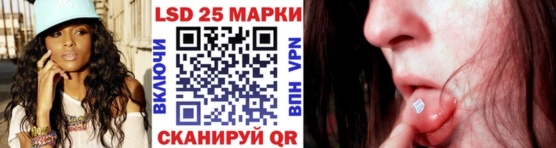 Марки NBOMe 1,8мг  купить   Каменск-Уральский 
