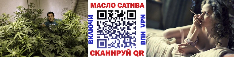 даркнет наркотические препараты  Каменск-Уральский  Дистиллят ТГК концентрат 