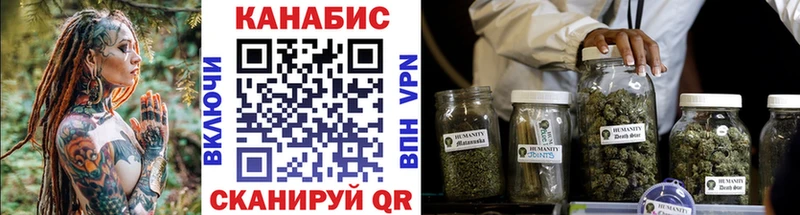 МАРИХУАНА OG Kush наркота МЕГА сайт Каменск-Уральский