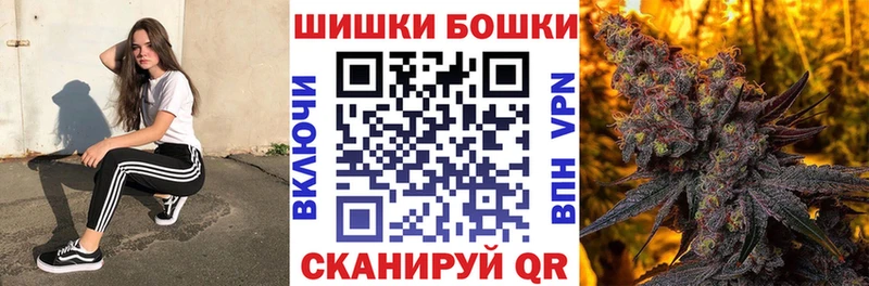 Конопля гибрид Каменск-Уральский